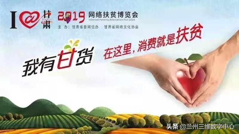 永昌县富硒大麦茶