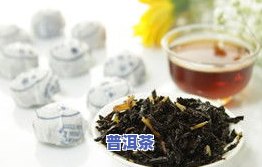 富硒普洱茶：功效、价格及优缺点全解析