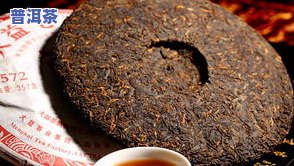 富硒普洱茶：功效、价格及优缺点全解析
