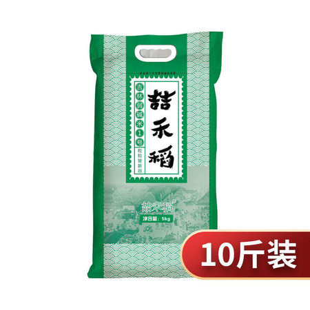 萍乡富硒大米价格
