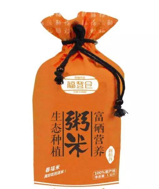 广州大米展资讯：汉中富硒【福登仓】品牌大米震撼上市！