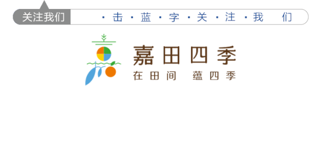 富硒大米含硒多少
