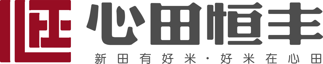 新田富硒大米视频