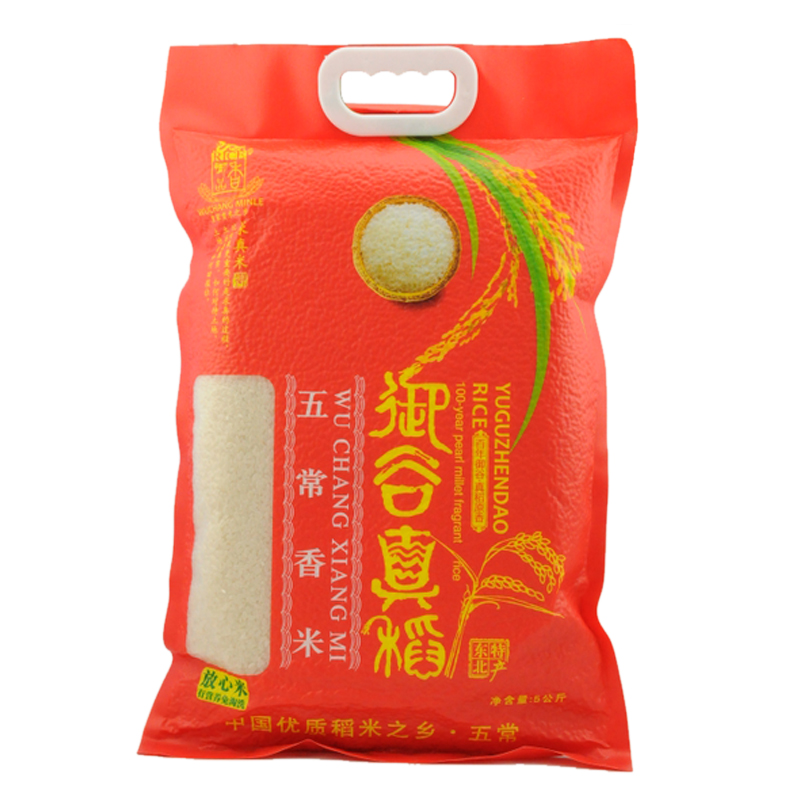 睢宁富硒大米产地