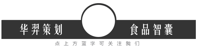 富硒大米买点文案
