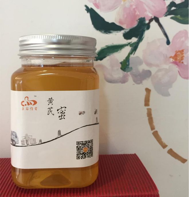 富硒有机大米直播