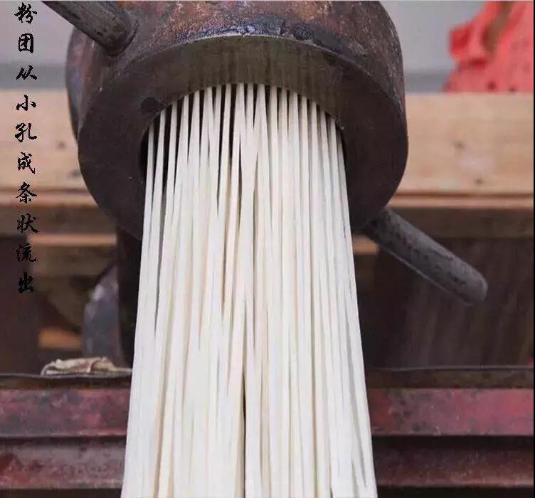 富硒大米节庆活动