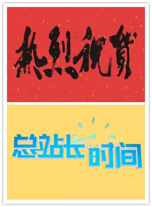 山东莒县富硒大米