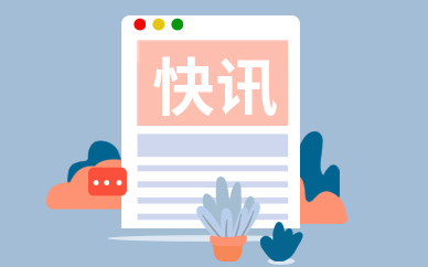 厦门有机富硒大米