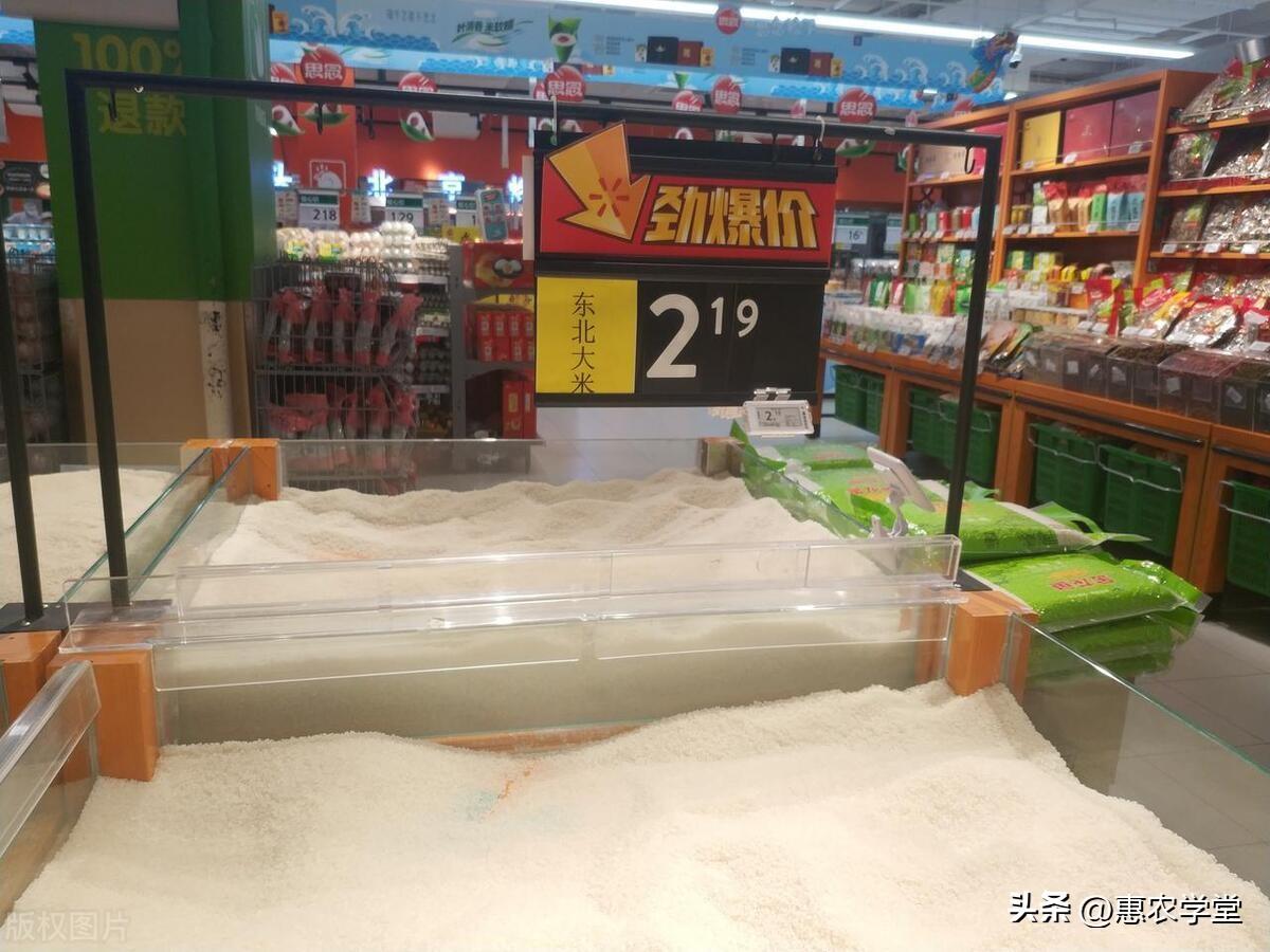 山西富硒大米批发