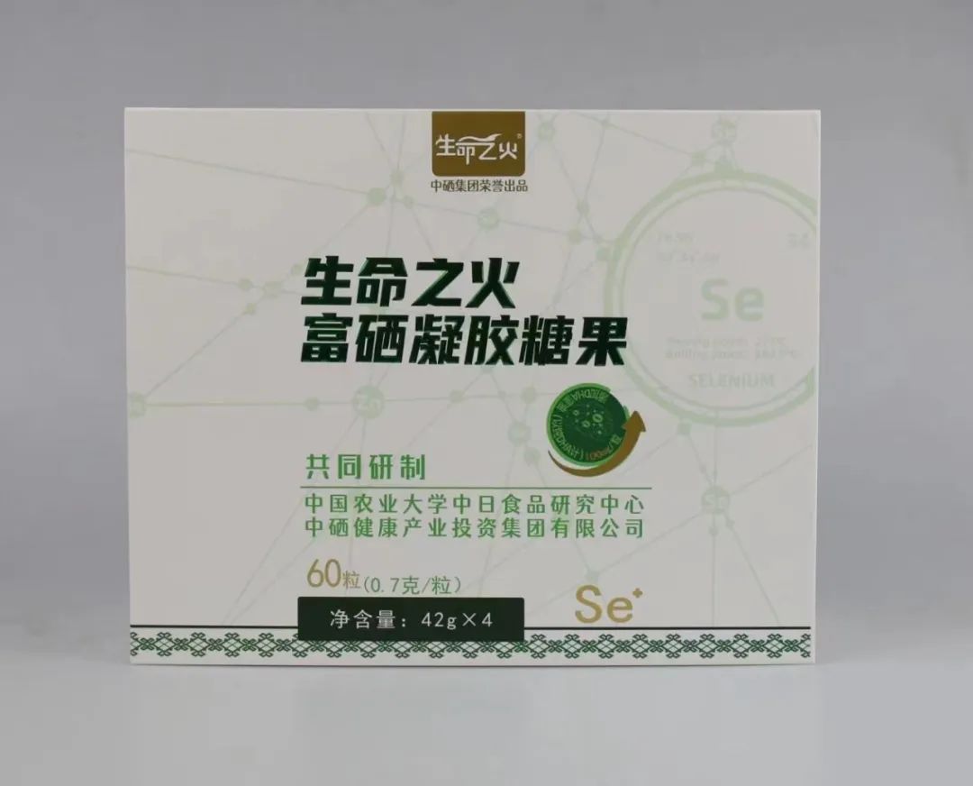 恩施富硒大米生产