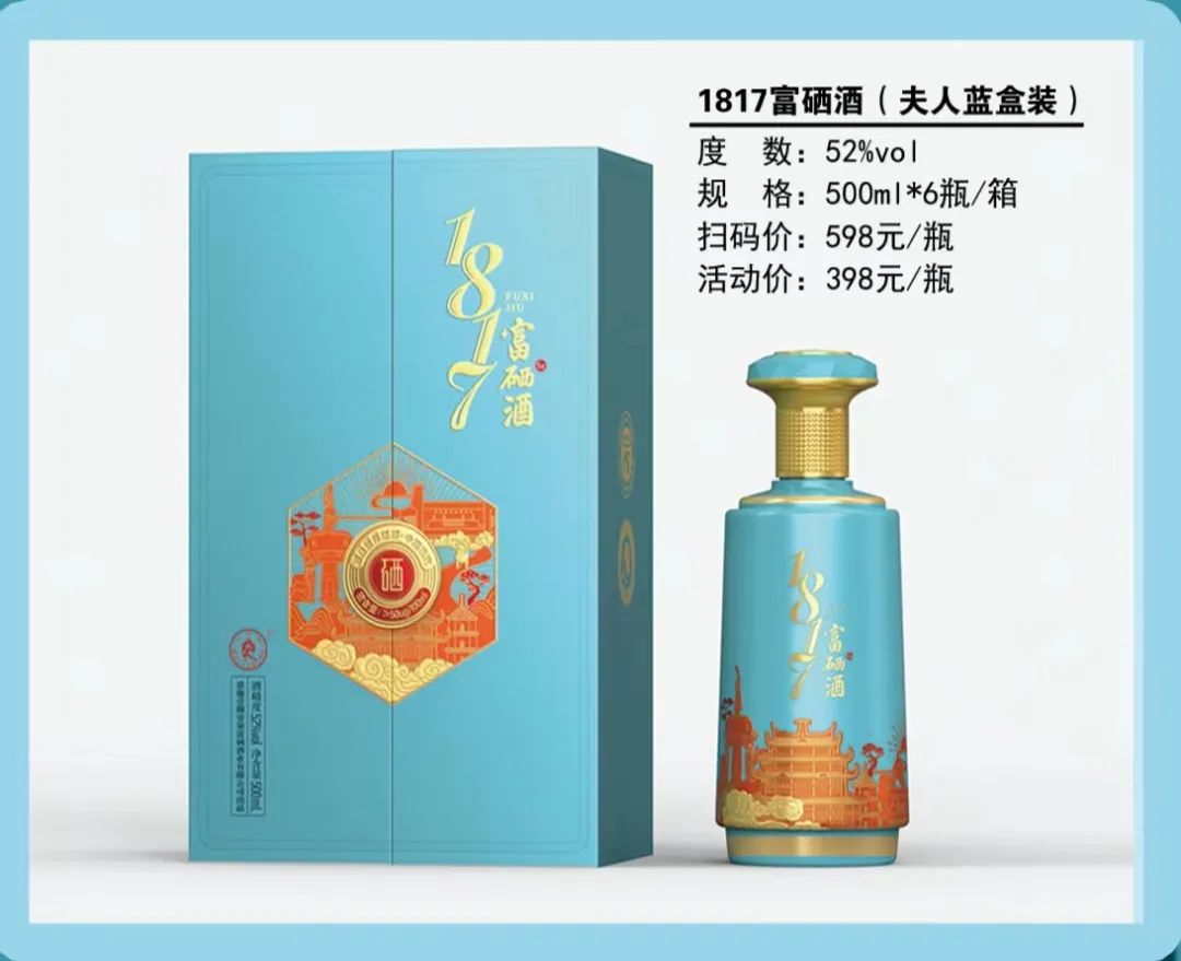 恩施富硒大米生产