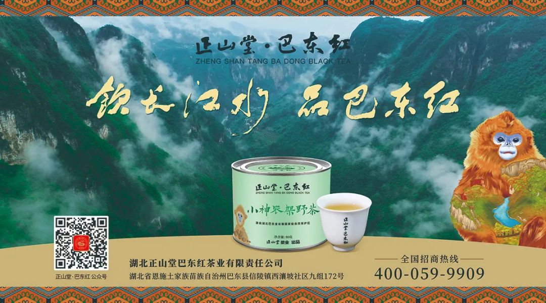恩施富硒大米生产
