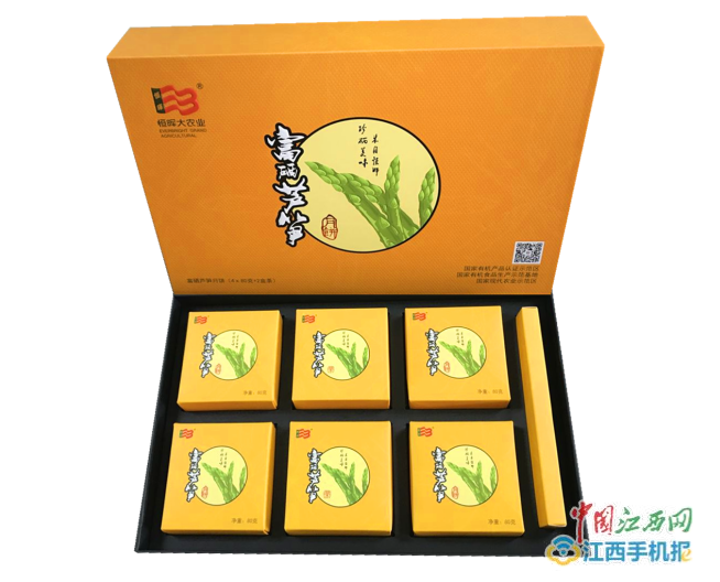 富硒大米 明月山