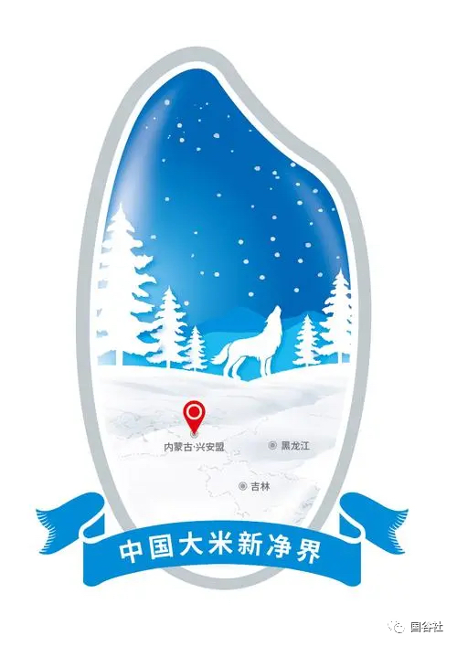 柳河富硒大米产地