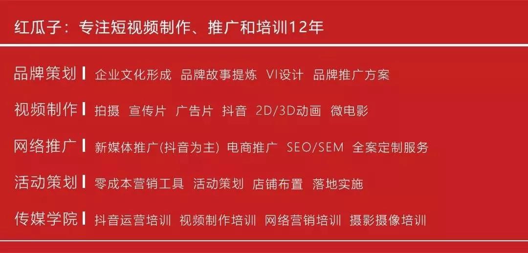 宝清富硒大米宣传