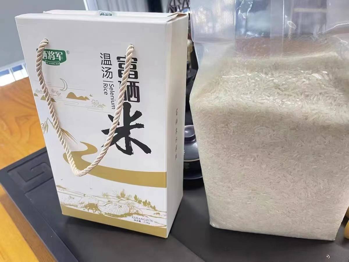 宁夏富硒大米口感