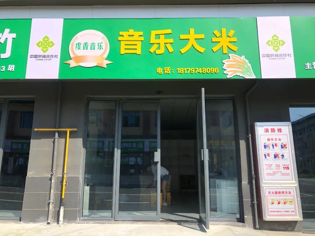 赣南农家富硒大米