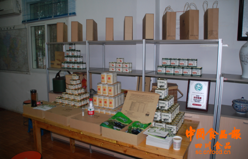 巴山富硒大米产量(最好的富硒大米多少钱一斤)-硒宝网