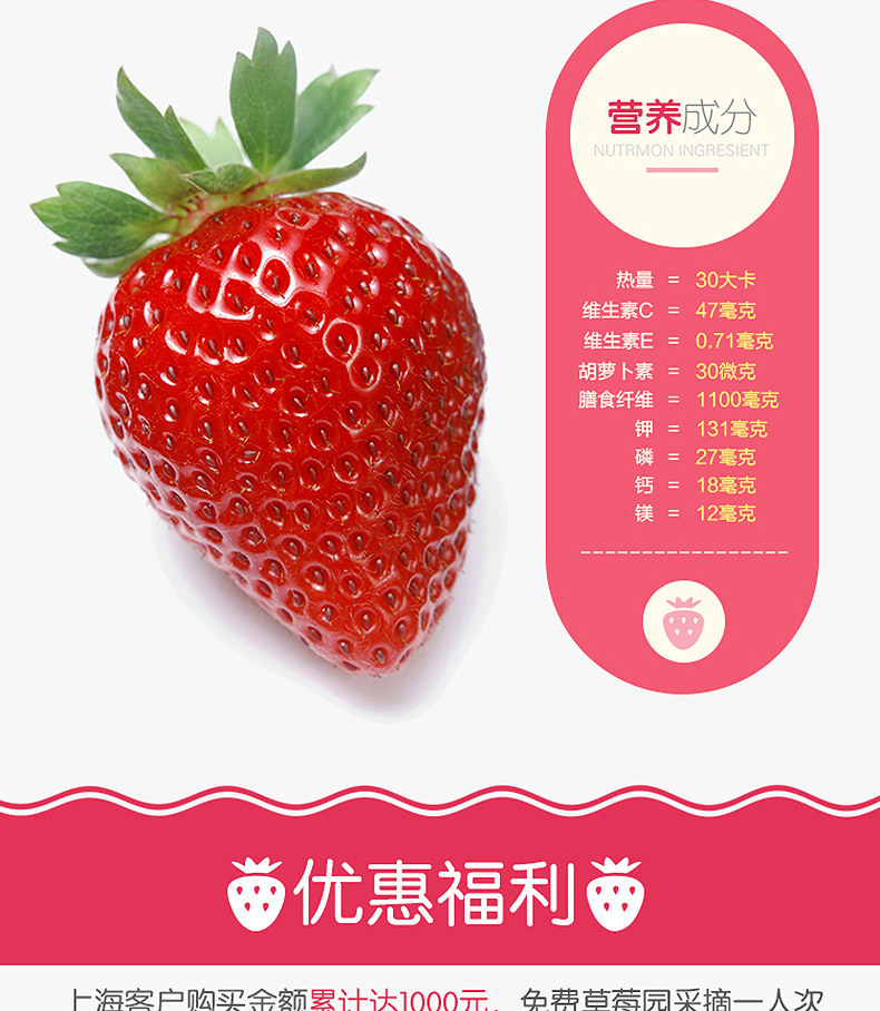 富硒大米检验报告