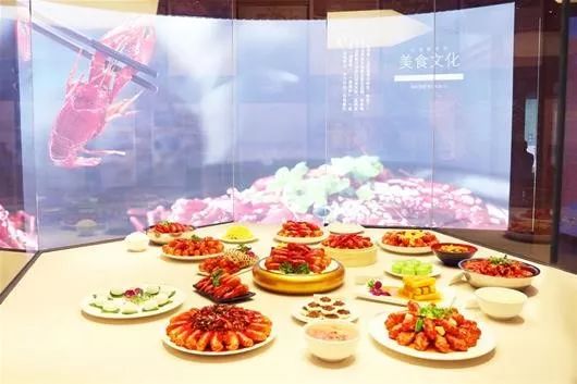 富硒大米公共品牌