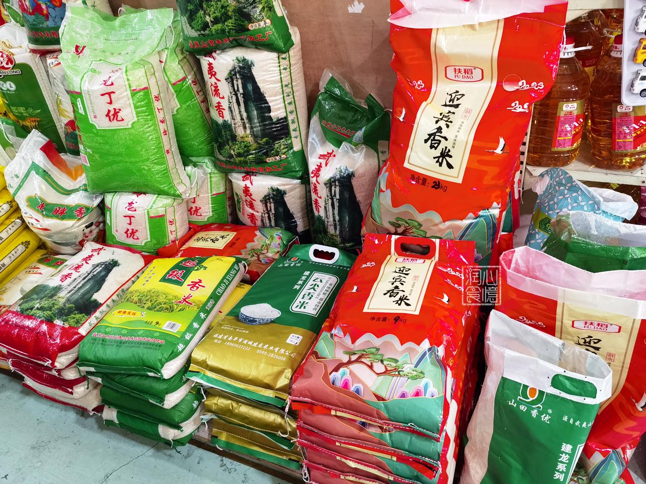 方正富硒大米优点