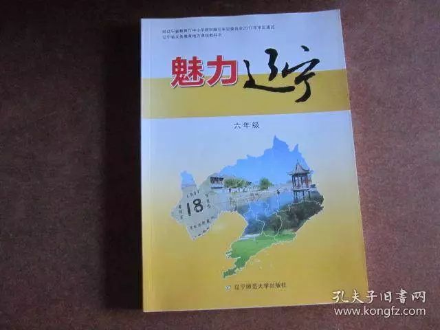 宜春富硒大米啤酒