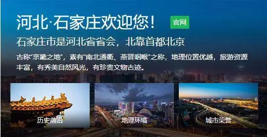 宜春富硒大米啤酒