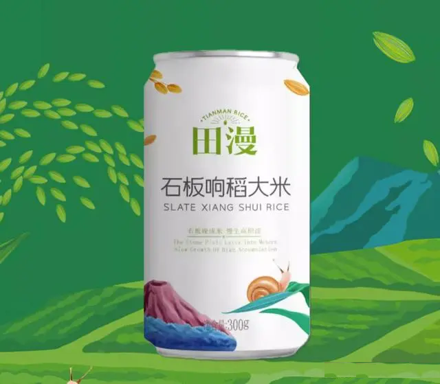富硒大米湖北价格