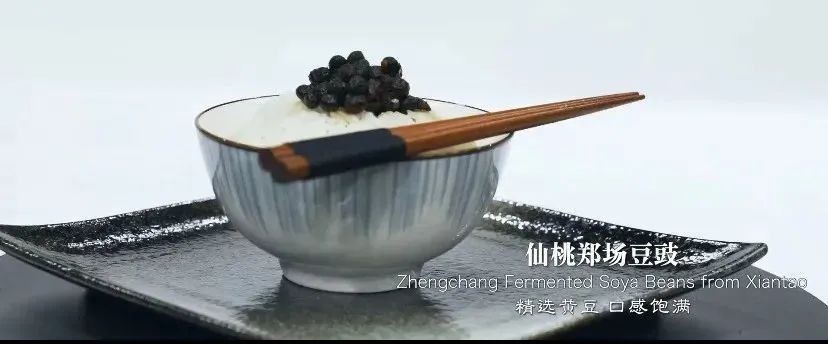 天门富硒大米含量
