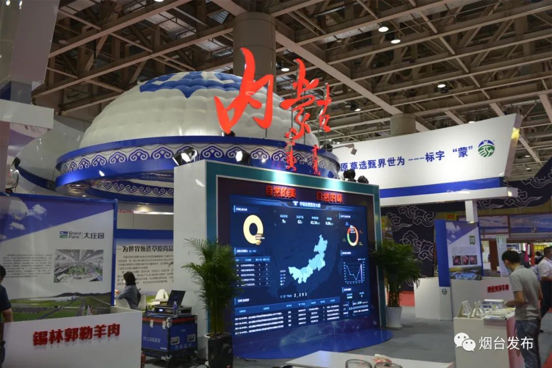山东烟台富硒大米