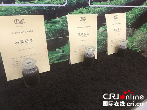 海伦富硒大米简介(黑龙江海伦大米好吃吗)-硒宝网