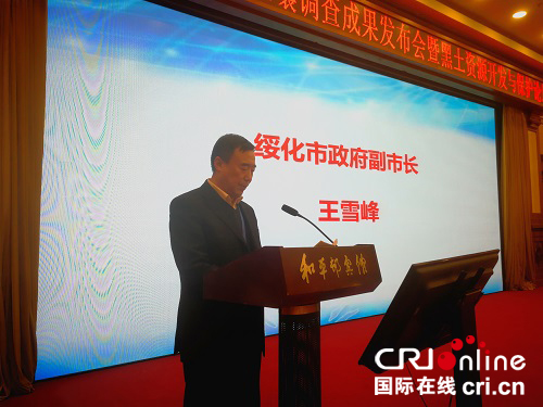 海伦富硒大米简介(黑龙江海伦大米好吃吗)-硒宝网