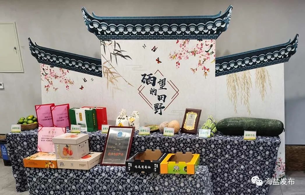 锦州富硒绿色大米