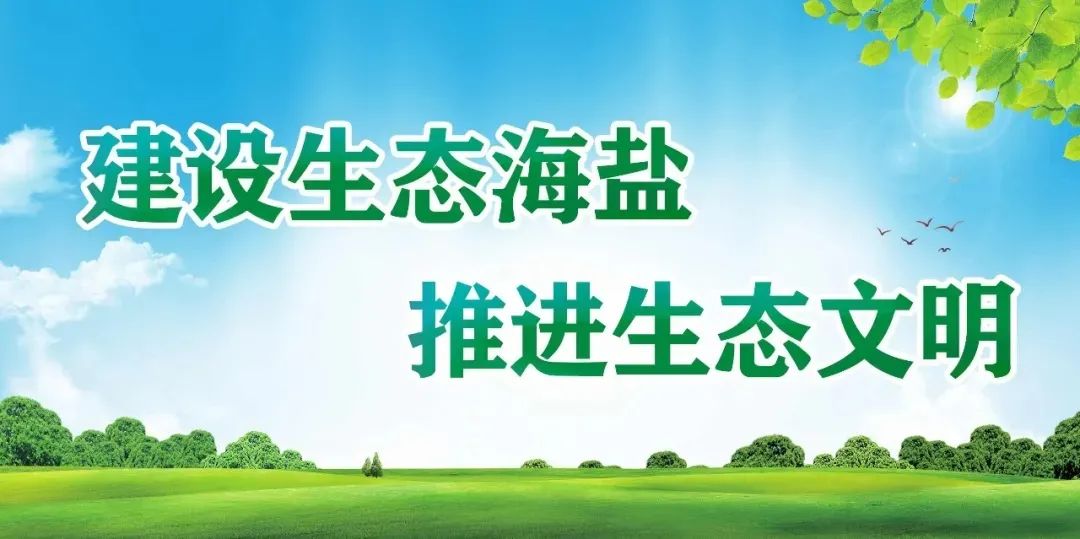 锦州富硒绿色大米