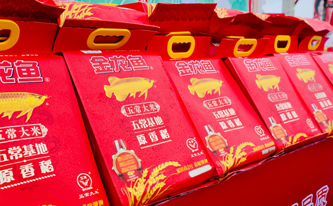 南方富硒大米好吗