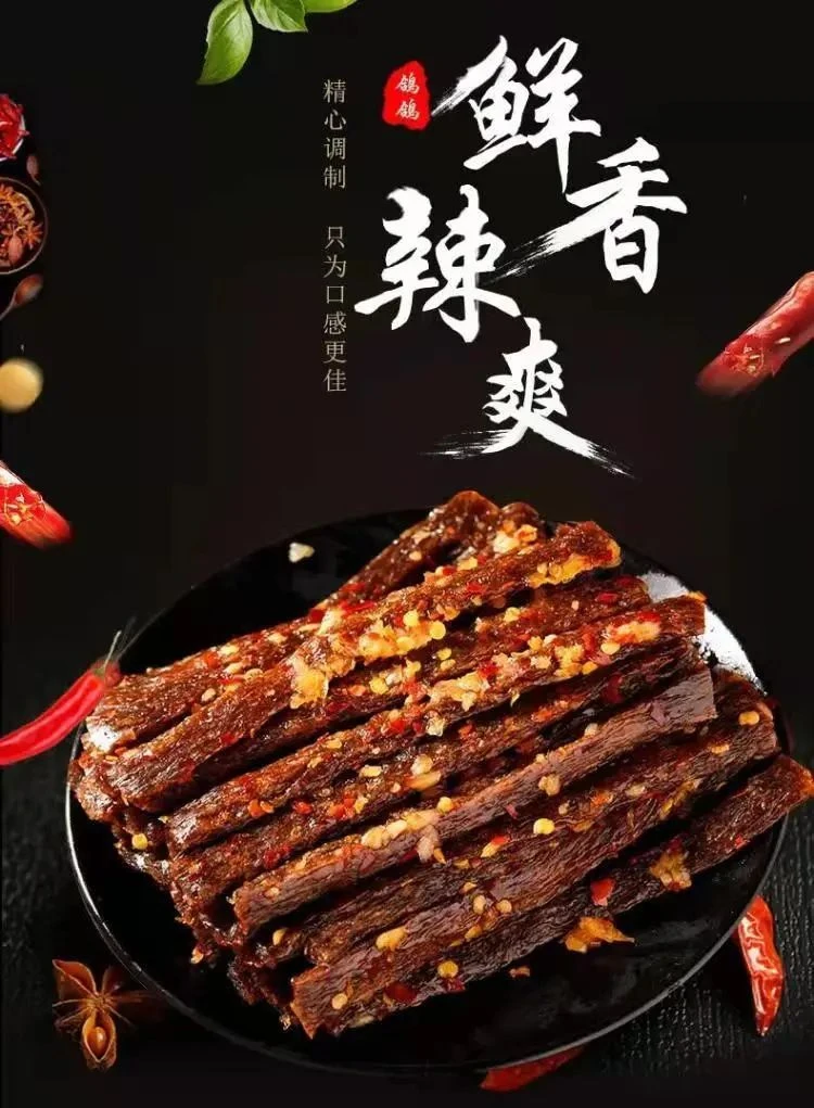 江西丰城富硒大米