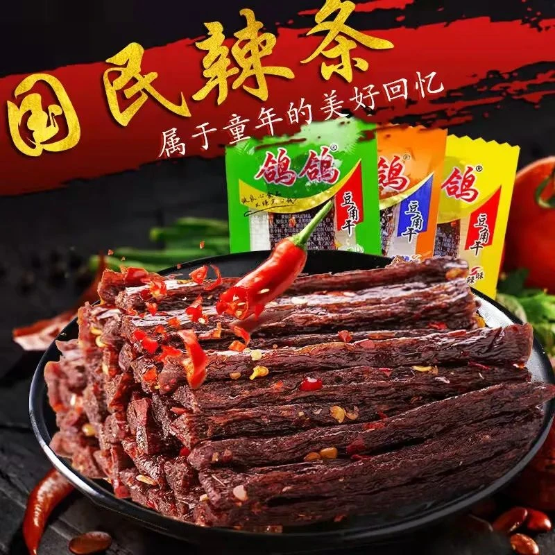 江西丰城富硒大米