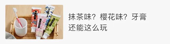 富硒大米能煮粥吗