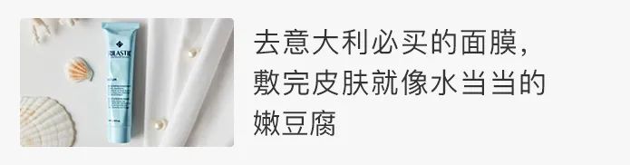 富硒大米能煮粥吗