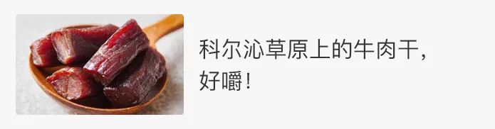 富硒大米能煮粥吗