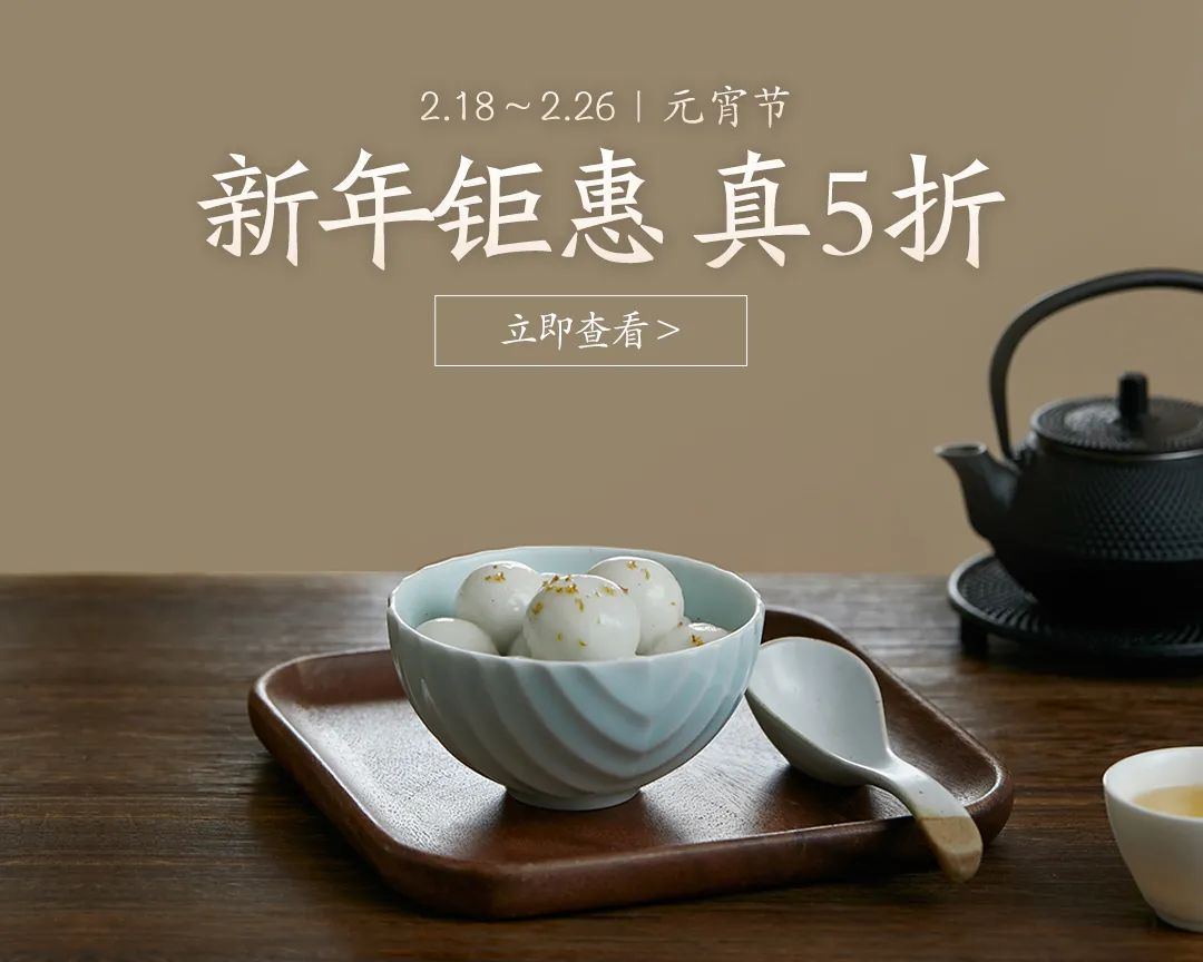 富硒大米能煮粥吗