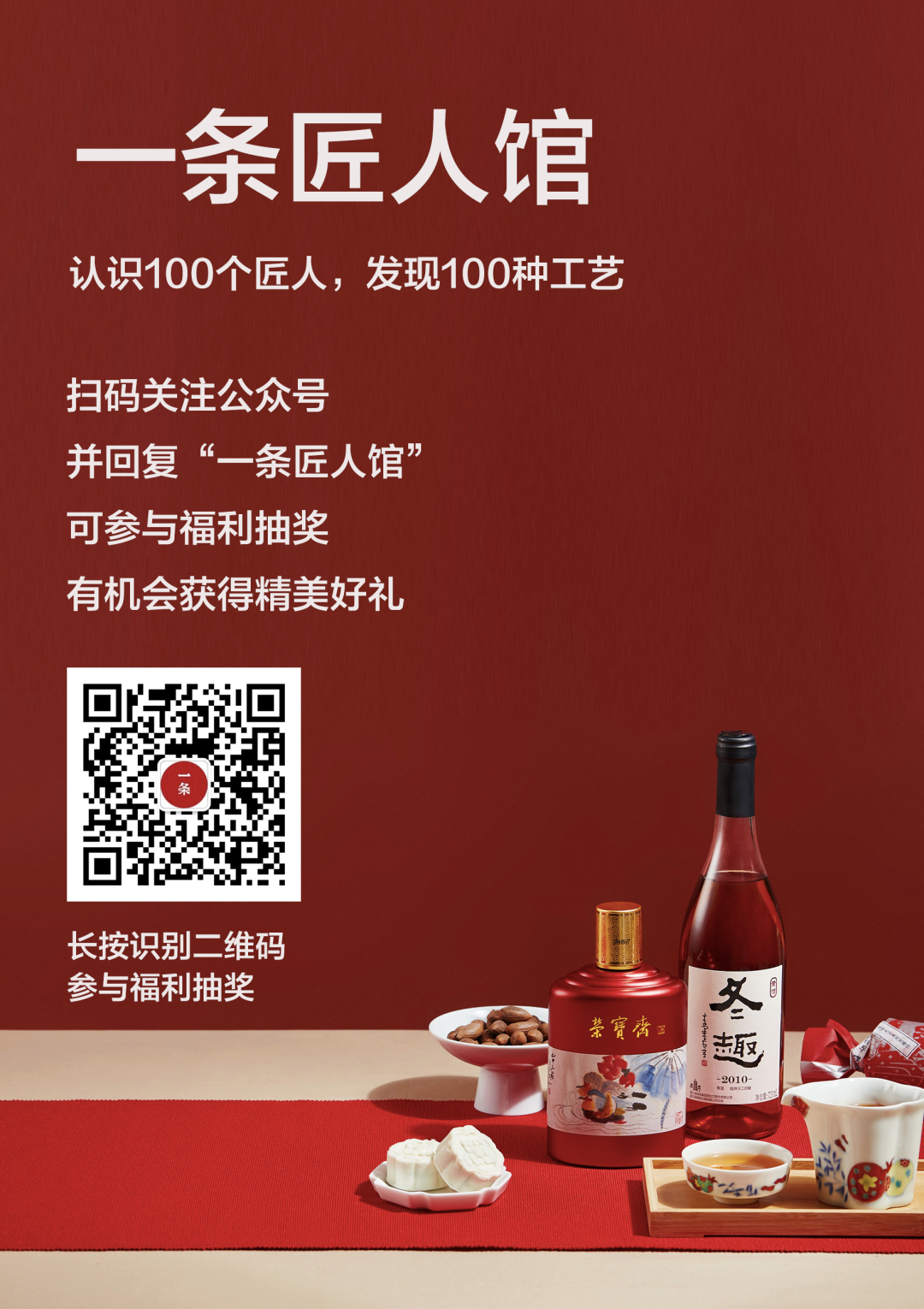 富硒大米能煮粥吗