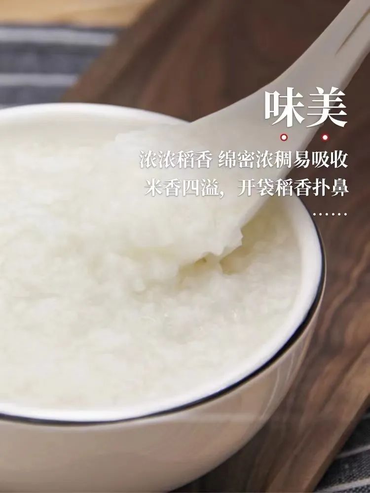 人吃富硒大米好吗