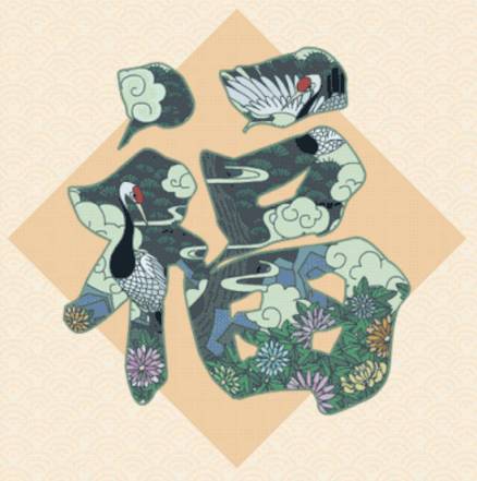 富硒大米蒸熟后粘