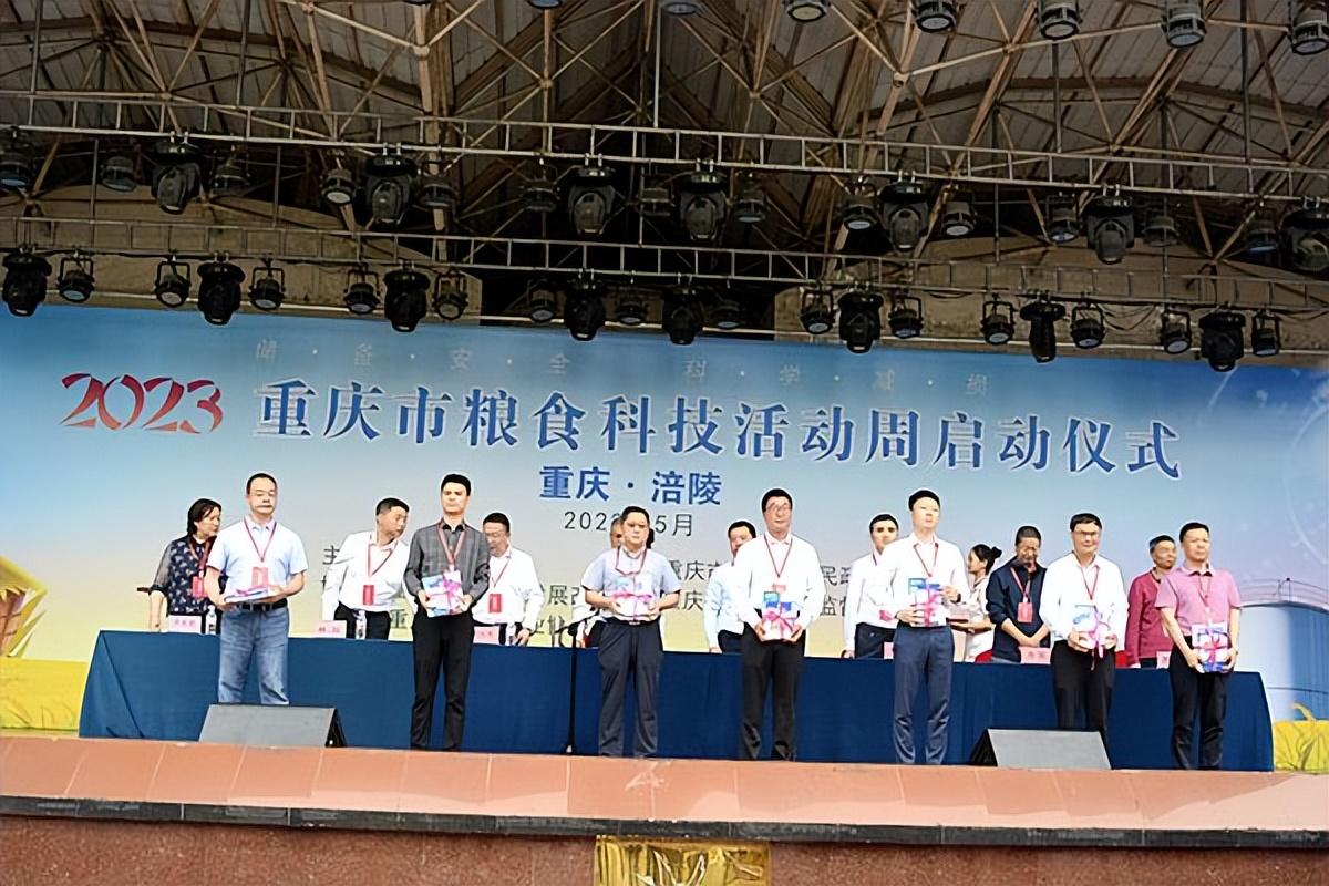 富硒大米会长胖吗(大米长胖)-硒宝网