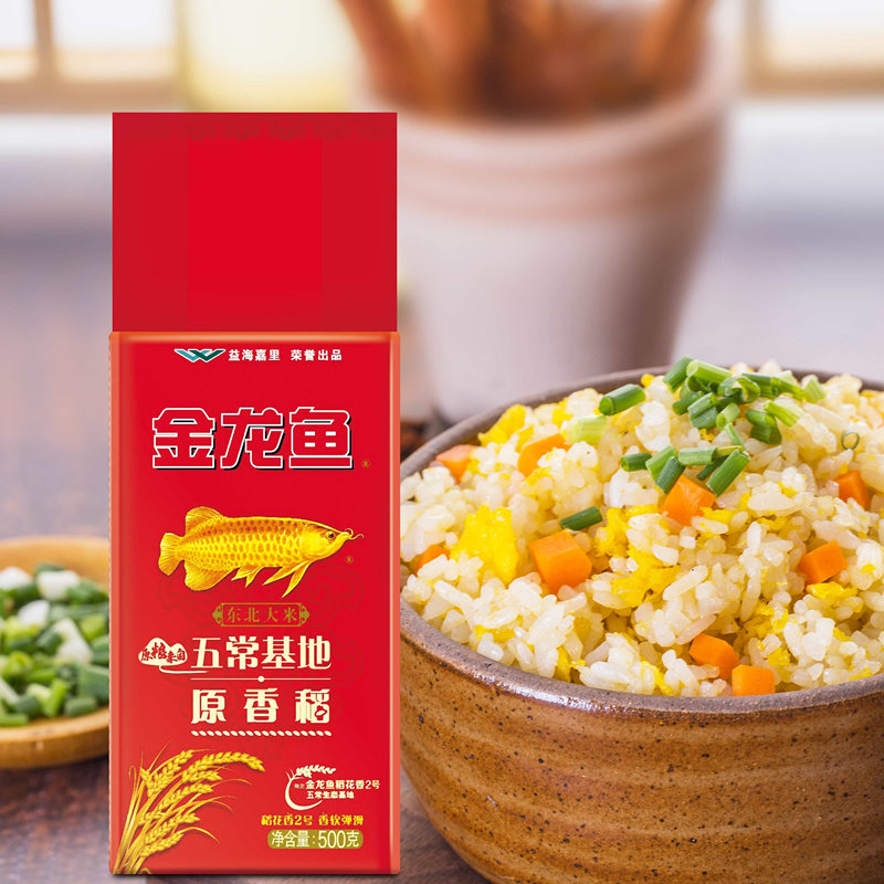 富硒大米能煮饭吗