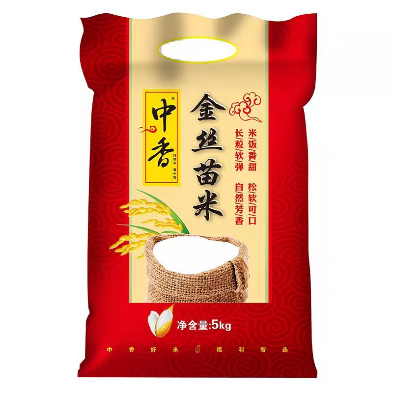 富硒大米能煮饭吗
