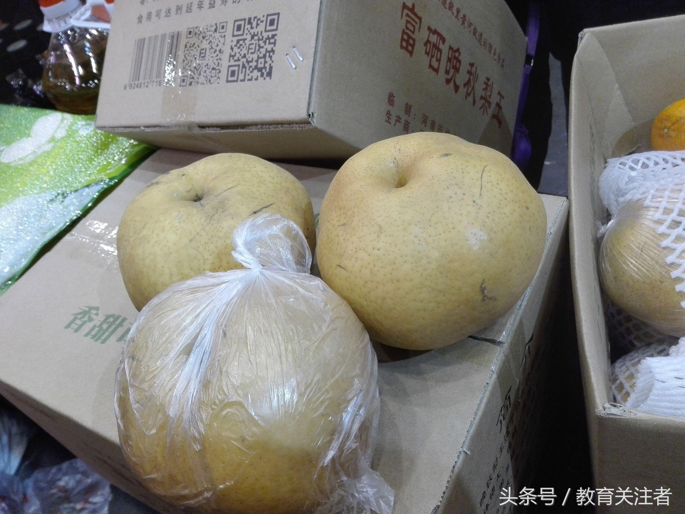郑州富硒大米厂家