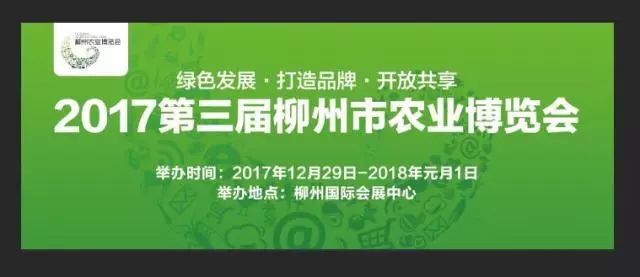 柳州富硒大米厂家(广西富硒米产地)-硒宝网